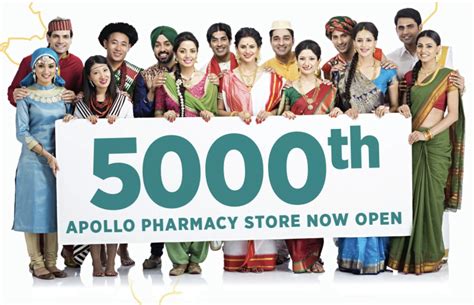 Its 5000 For Apollo Pharmacy Know Everything About Indias Largest