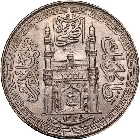 Paoer Money Of The Indian Princely States 6