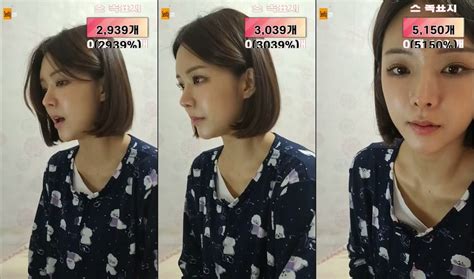 Koreanbj Bj다빈이 20220315 Thebjav