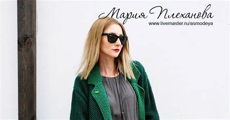 Нечего надеть