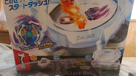 ОГРОМНЫЙ НАБОР БЕЙБЛЕЙД!??//НОВАЯ АРЕНА С КУПОЛОМ?!//КЛАССНЫЕ ВОЛЧКИ ...