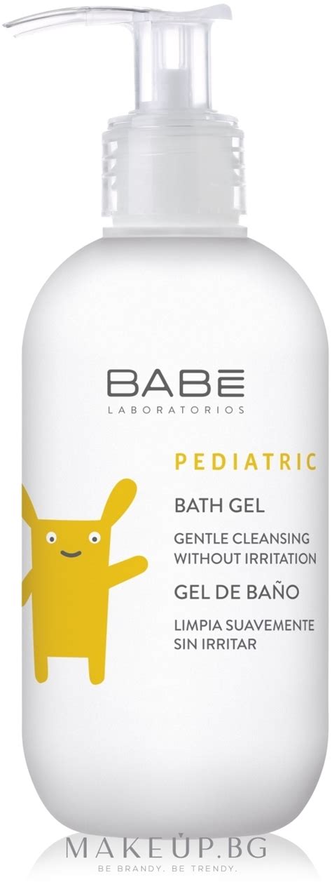 Babe Laboratorios Bath Gel Travel Size Makeup Bg