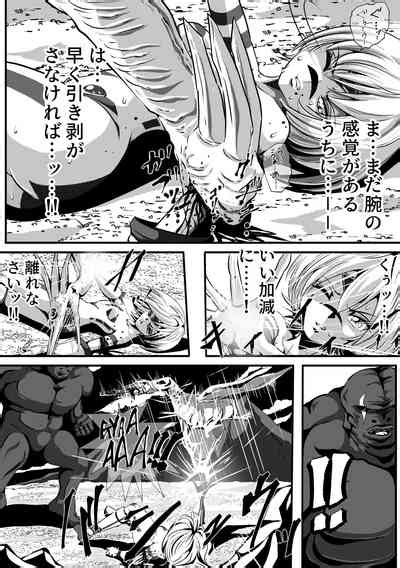 Zainin To Hime Nhentai Hentai Doujinshi And Manga