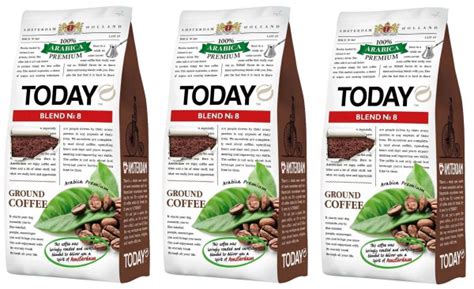 Кофе молотый TODAY Blend №8 Arabica 100% Premium, 200 гр х 3 шт ...