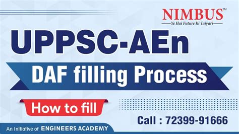 How To Fill Uppsc Aen Detailed Application Form Daf Step By Step