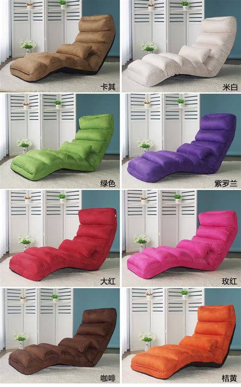 Многофункциональный ленивый диван, креативный диван для отдыха ...