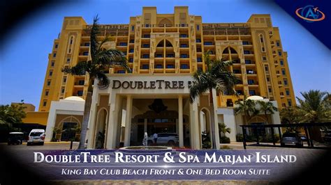 Doubletree Marjan Island In Ras Al Khaimah Youtube