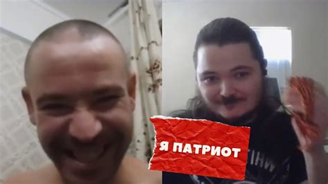 Маргинал пытается троллить украинцев | ЧАТ РУЛЕТКА - YouTube