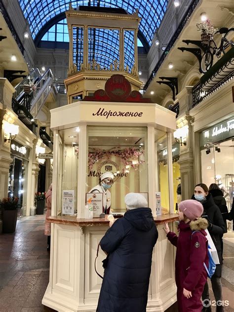 Гум торты - 56 фото