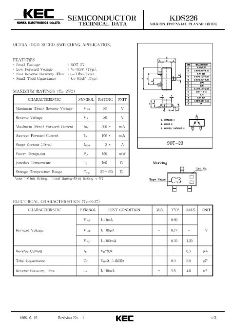 KDS226 datasheet(1/2 Pages) KEC | SILICON EPITAXIAL PLANAR DIODE (ULTRA ...