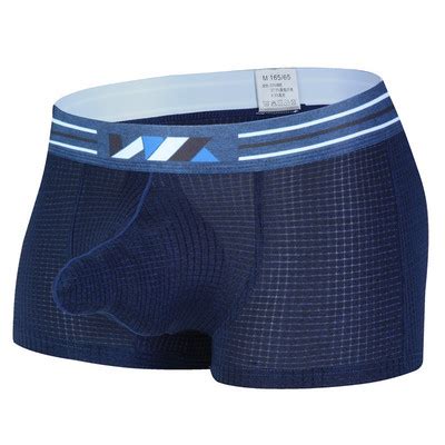 Badu bg Модно бельо Мъжки секси бикини със слонски нос Боксерки Меки долни гащи Ice Silk Bikini