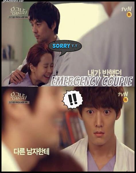 Emergency Couple Korean Drama Austin Hughes