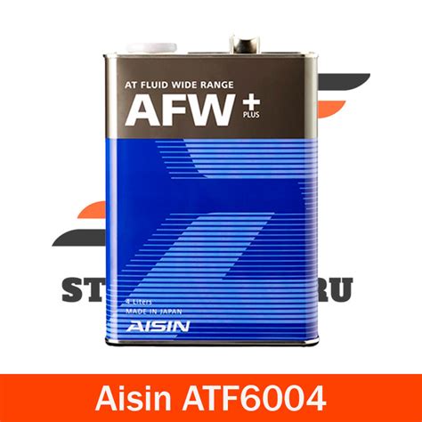 Жидкость для АКПП AISIN ATF (AFW+) 4л. - купить по выгодной цене в ...