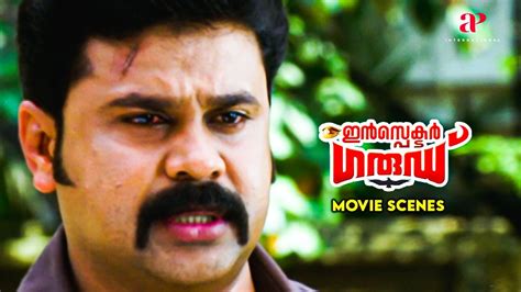 Inspector Garud Malayalam Movie Isn T It Kind Of Kalasala To Save