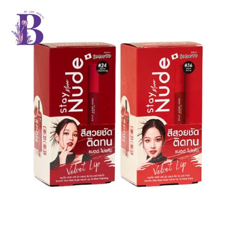 X Smooto Stay More Nude Velvet Lip Shopee Thailand