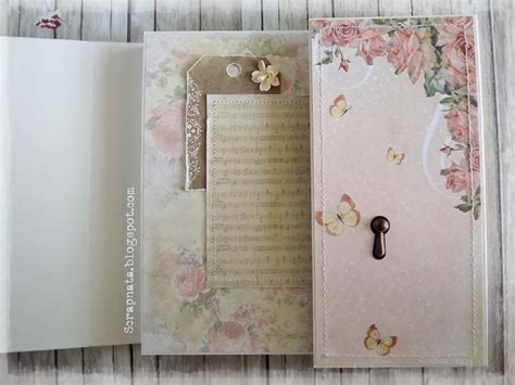 Миник-раскладушка о ЛЮБВИ