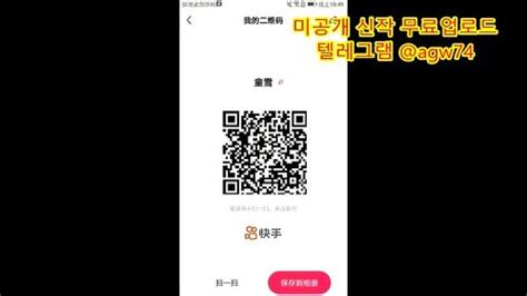 Watch Korea Korean Korean Bj Porn Spankbang