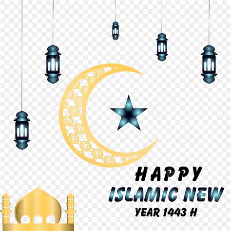 Muharram Islamic New Year 1443 H Greeting Design Islamic New Year Arabian Png And Vector With