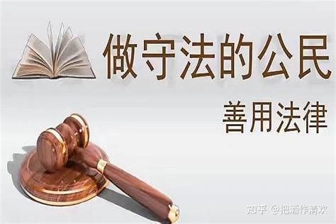 最新北京十大律师事务所（排名精选） 知乎