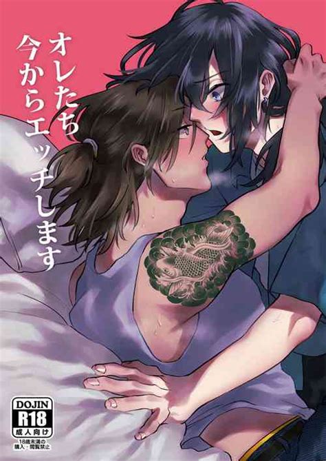 Artist Ozi Nhentai Hentai Doujinshi And Manga
