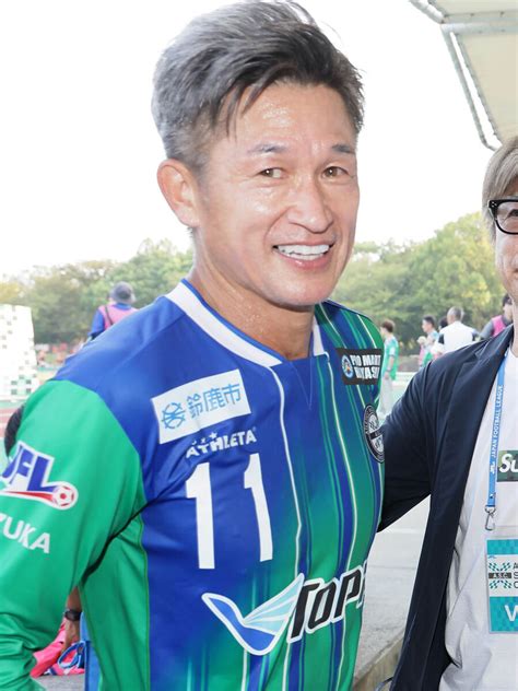 カズ 5試合連続出場でjfl最年長記録を57歳210日に更新試合は引き分け スポーツ報知