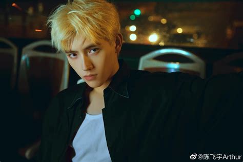 Trần Phi Vũ diễn viên lộ ảnh nóng với hot girl mạng là ai