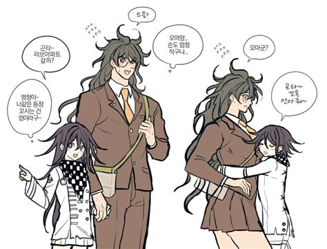 Oma Kokichi And Gokuhara Gonta Danganronpa And 1 More Drawn By