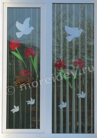 Оформление стены памяти к 9 мая - 89 фото