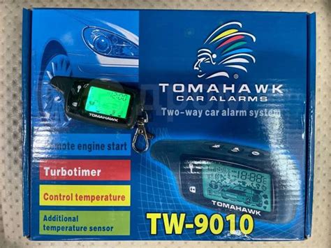 Сигнализация Томагавк 9010. Установка 2500, Tomahawk, новый, в наличии ...