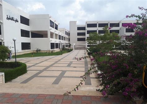Tishreen University Latakia Syria