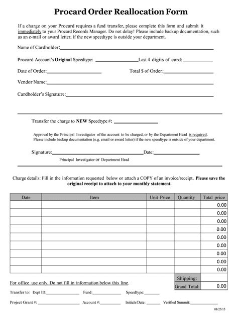 Fillable Online Use The Procard Order Reallocation Form Fax Email Print