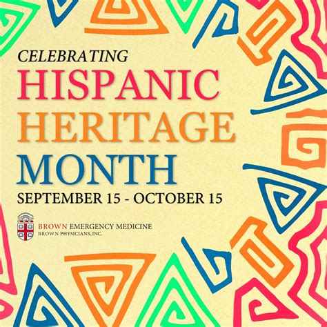 Brown Emergency Medicine On Linkedin Hispanicheritagemonth