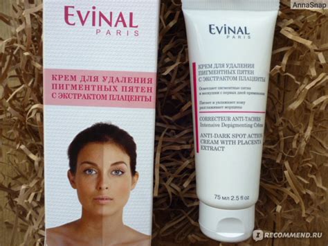 Крем для удаления пигментных пятен Evinal с плацентой - «Крем Evinal с ...