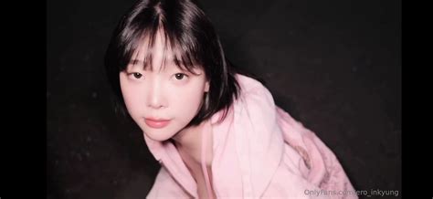 Inkyung Aka Ero Inkyung Nude Leaks Onlyfans Photo 13 Fapellas My XXX Hot Girl