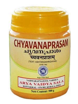 Chyavanaprasam, Packaging Type: Jar, 500 Gm Jar at ₹ 230/bottle in Mumbai