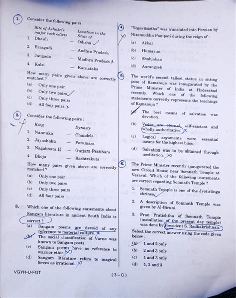 Science And Technology Questions In Upsc Prelims At Michael