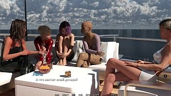 Waterworld Final Part E Xvideos