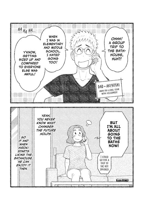 Uchi No Musuko Wa Tabun Gay Chapter Mangapill