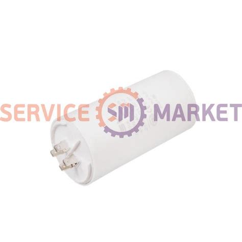 Пусковой конденсатор для стир. машины 150uF 450V 60x120mm (4 клемы) SKL ...