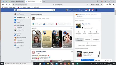 Как отвязать банковскую карту от Инстраграм - YouTube