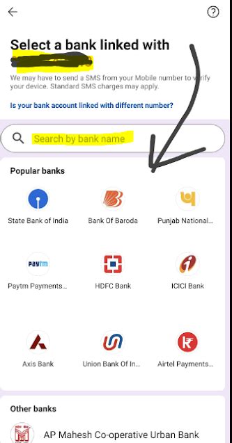 check  account number  mobile number