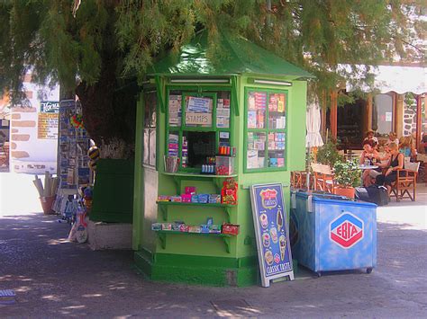 File:Kiosk Greece.JPG - Wikimedia Commons