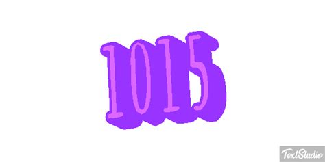 1015 Номер Анимированные GIF-дизайны логотипов