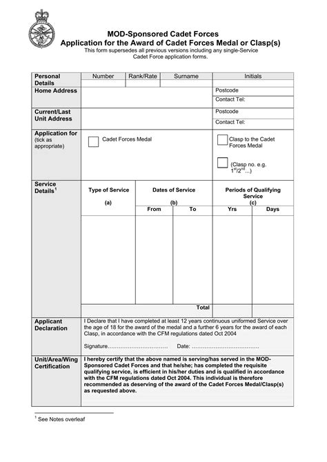 Cadet Application Form ≡ Fill Out Printable Pdf Forms Online