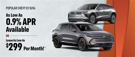 Dale Earnhardt Jr. Chevrolet | New & Used Chevy Car Dealership Near ...