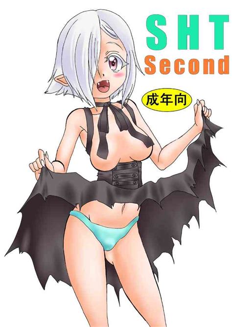 SHT Second Nhentai Hentai Doujinshi And Manga