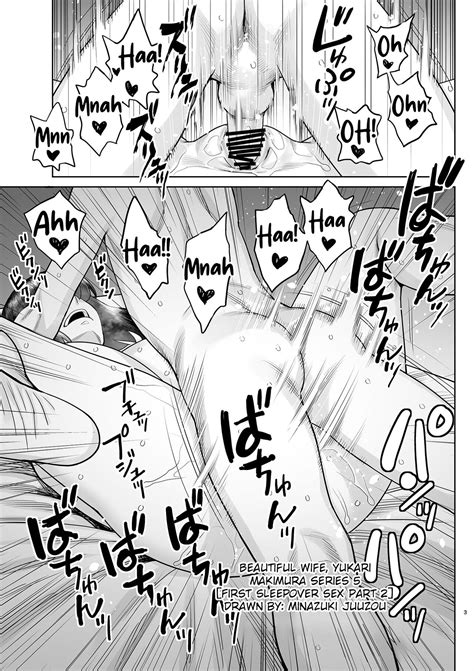 Bijin Tsuma Makimura Yukari Series Hajimete No Otomari Sex Page 4 Nhentai Hentai Doujinshi
