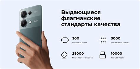 Смартфон Xiaomi Redmi Note 13 Pro 8/128GB черный: купить по выгодной ...