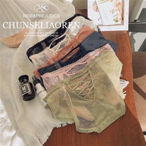 Quần Lót Đan Dây Chéo B Lingerie