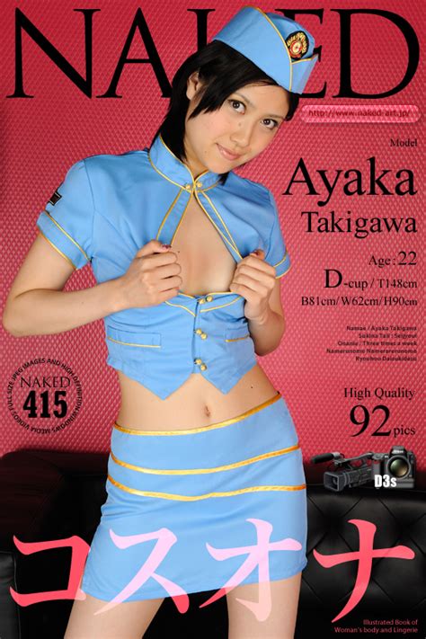 Naked Art Jp Asian Full Sets Page 24